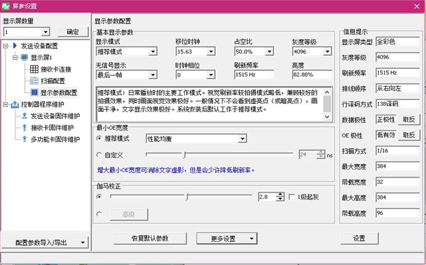 bifa·必发(中国)唯一官方网站