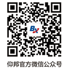 bifa·必发(中国)唯一官方网站