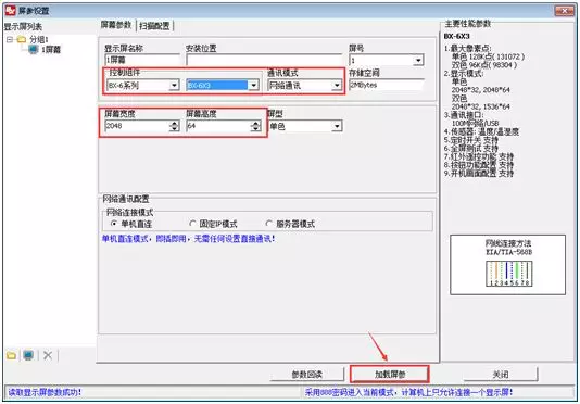 bifa·必发(中国)唯一官方网站