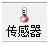 bifa·必发(中国)唯一官方网站