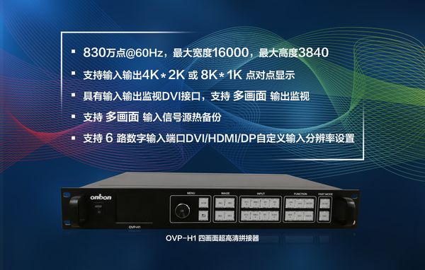 bifa·必发(中国)唯一官方网站