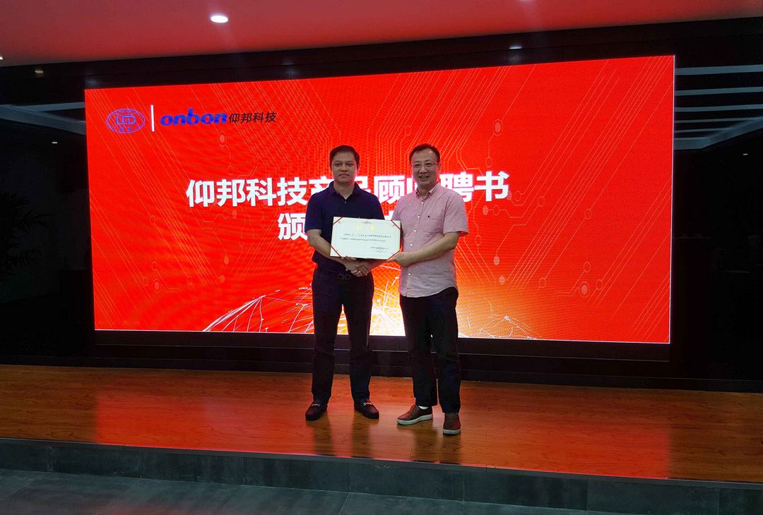 bifa·必发(中国)唯一官方网站