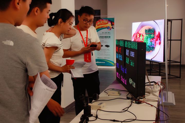 bifa·必发(中国)唯一官方网站