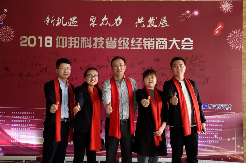 bifa·必发(中国)唯一官方网站
