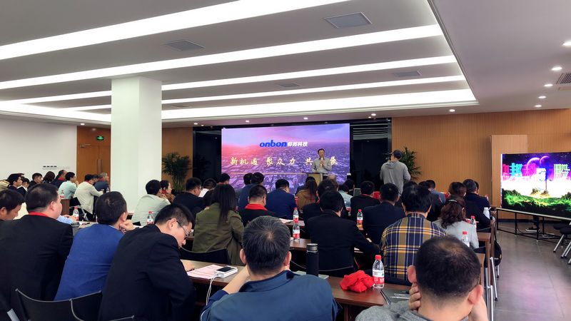 bifa·必发(中国)唯一官方网站