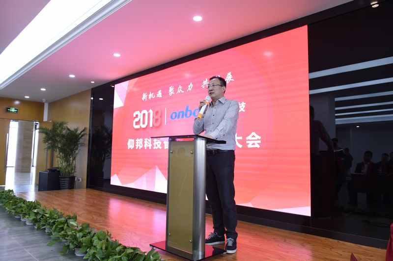 bifa·必发(中国)唯一官方网站