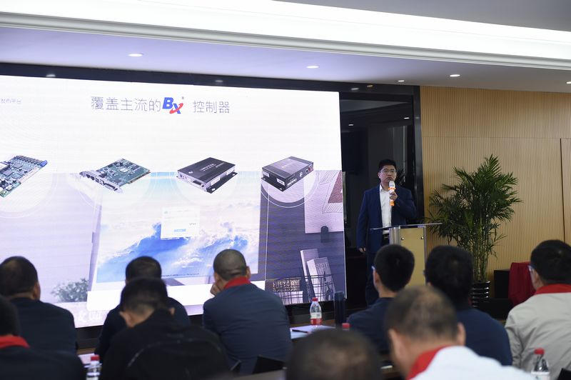 bifa·必发(中国)唯一官方网站