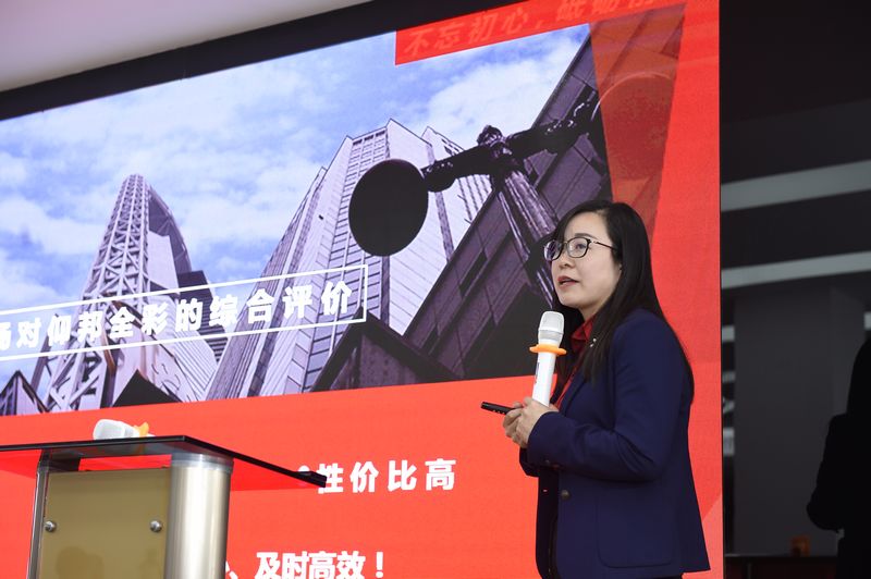bifa·必发(中国)唯一官方网站