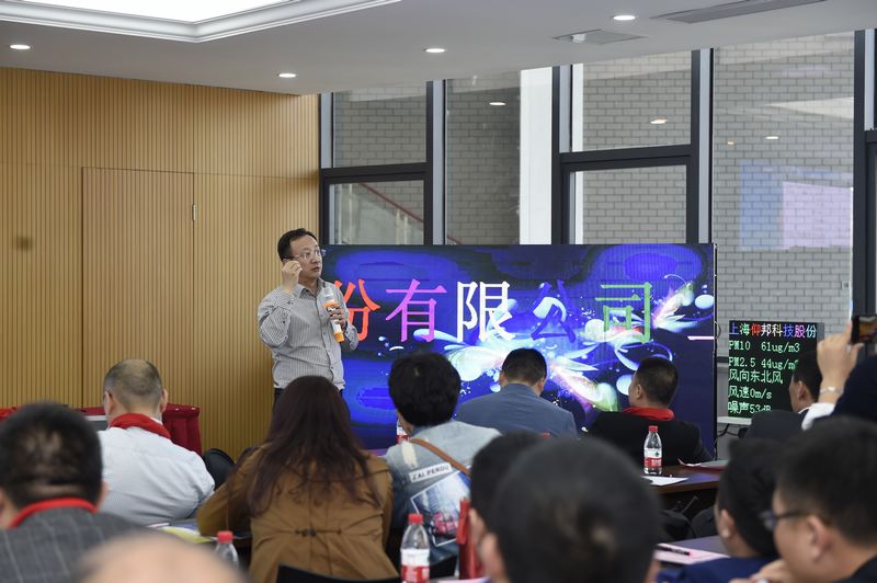 bifa·必发(中国)唯一官方网站
