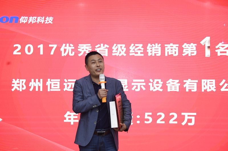 bifa·必发(中国)唯一官方网站