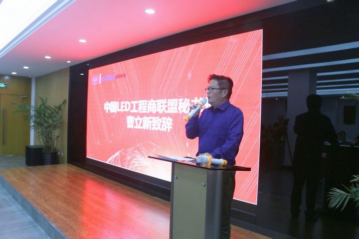 bifa·必发(中国)唯一官方网站
