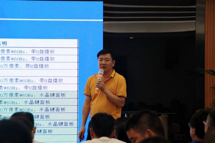bifa·必发(中国)唯一官方网站