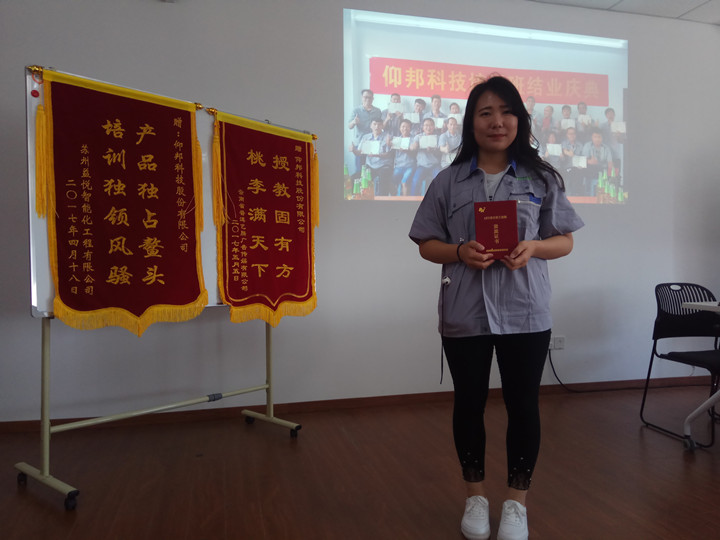 bifa·必发(中国)唯一官方网站