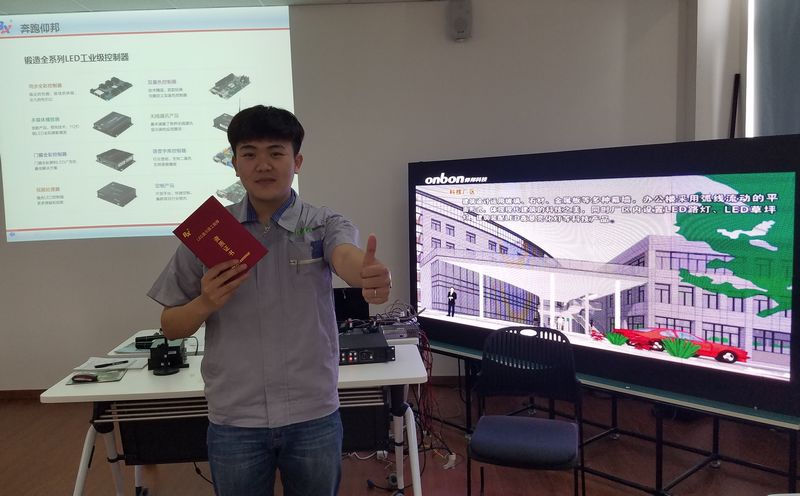 bifa·必发(中国)唯一官方网站
