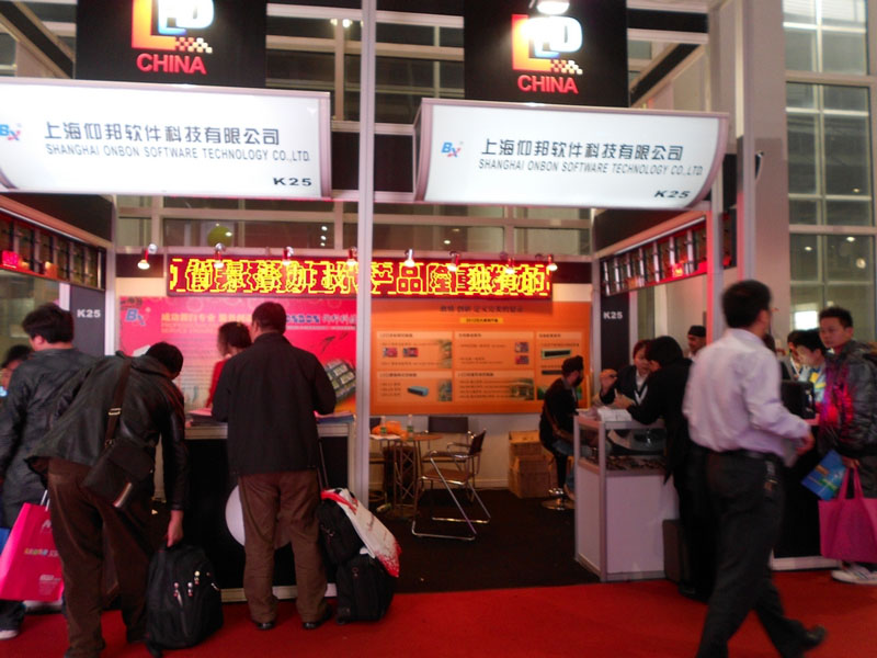 bifa·必发(中国)唯一官方网站