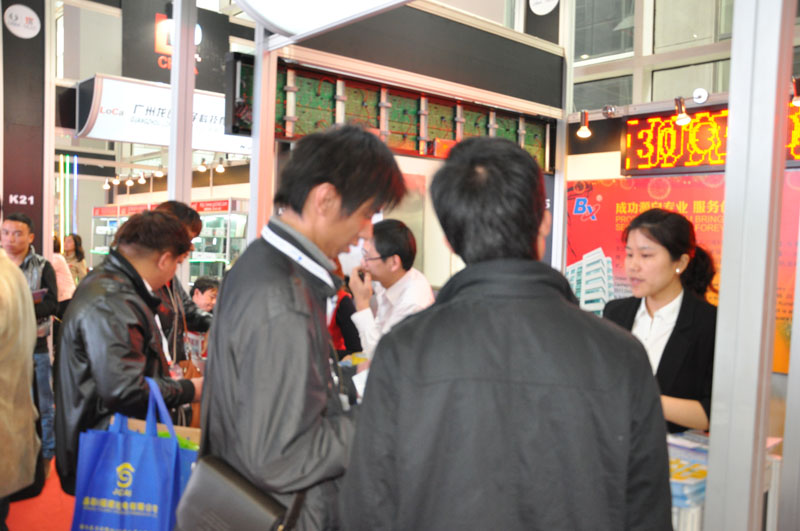 bifa·必发(中国)唯一官方网站
