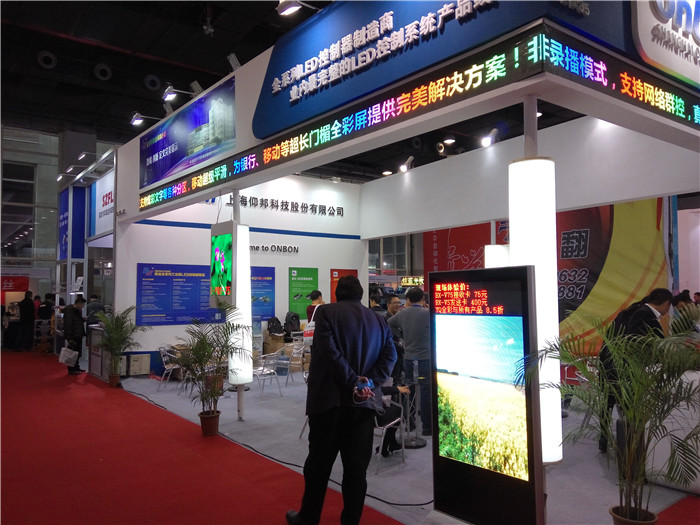 bifa·必发(中国)唯一官方网站