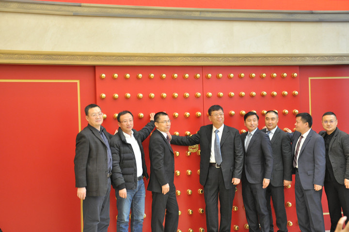 bifa·必发(中国)唯一官方网站