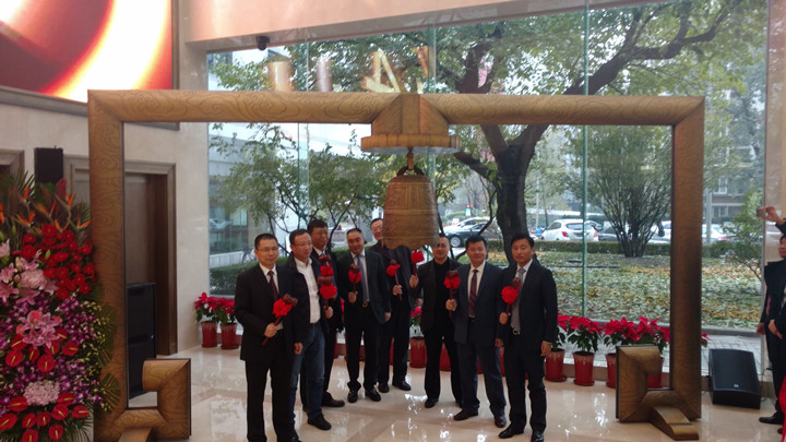 bifa·必发(中国)唯一官方网站