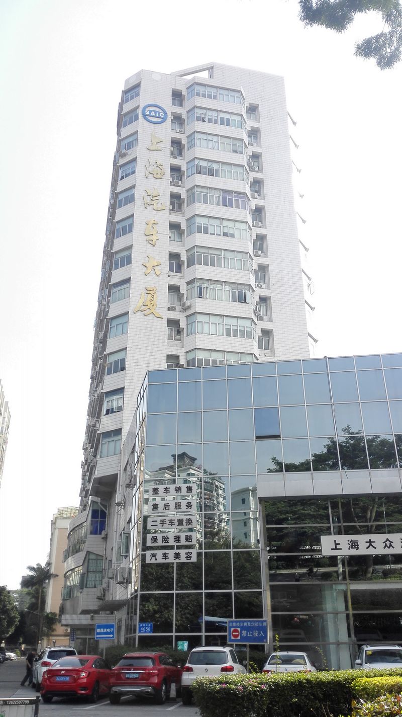 bifa·必发(中国)唯一官方网站