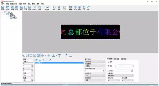bifa·必发(中国)唯一官方网站