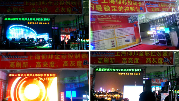 bifa·必发(中国)唯一官方网站