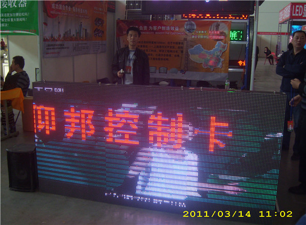 bifa·必发(中国)唯一官方网站