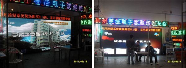 bifa·必发(中国)唯一官方网站