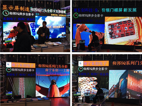 bifa·必发(中国)唯一官方网站