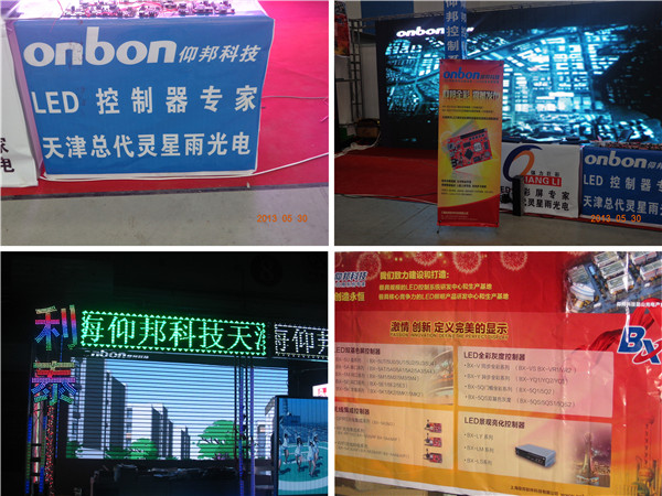 bifa·必发(中国)唯一官方网站