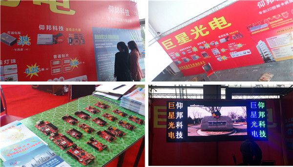 bifa·必发(中国)唯一官方网站