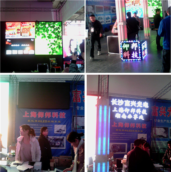 bifa·必发(中国)唯一官方网站
