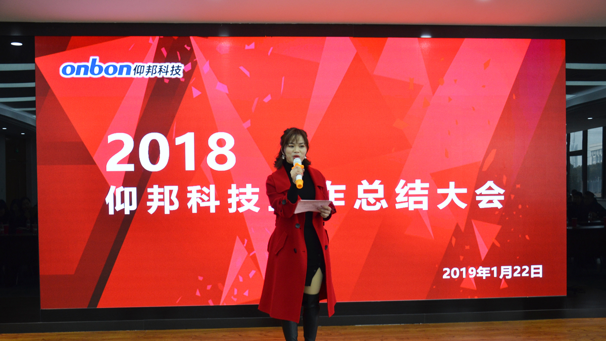 bifa·必发(中国)唯一官方网站