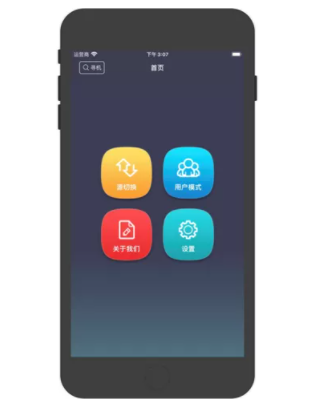 bifa·必发(中国)唯一官方网站