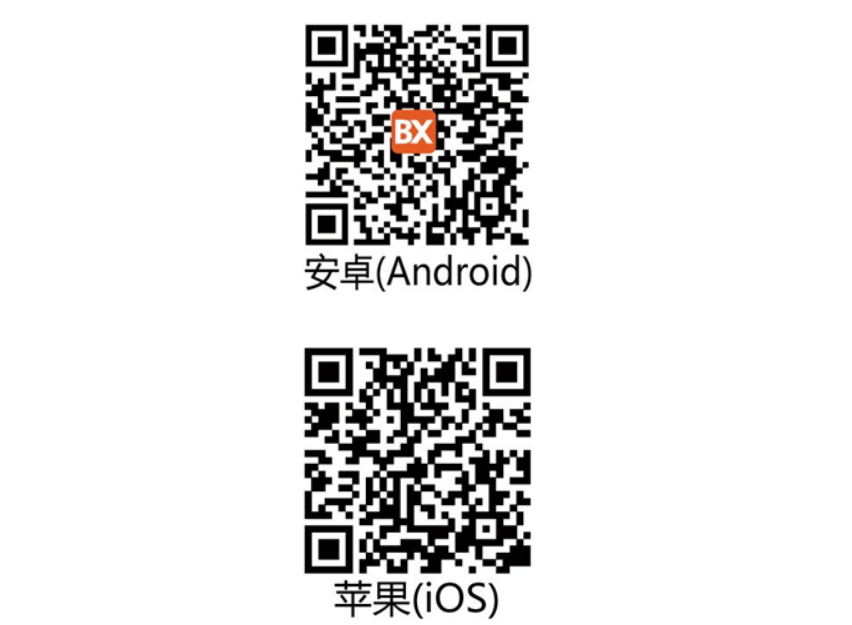 bifa·必发(中国)唯一官方网站