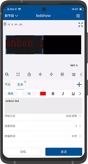 bifa·必发(中国)唯一官方网站