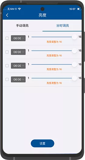 bifa·必发(中国)唯一官方网站