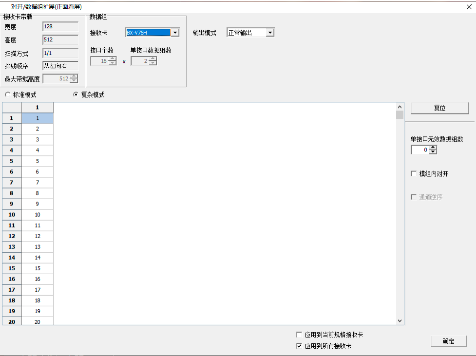 bifa·必发(中国)唯一官方网站