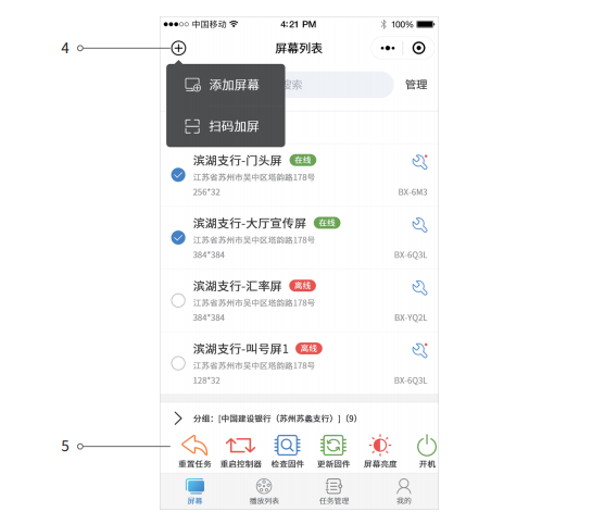 bifa·必发(中国)唯一官方网站