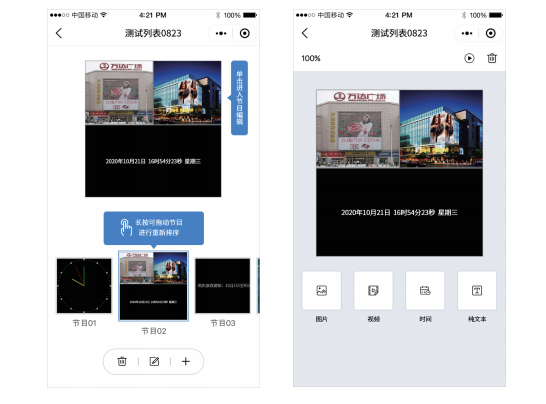 bifa·必发(中国)唯一官方网站