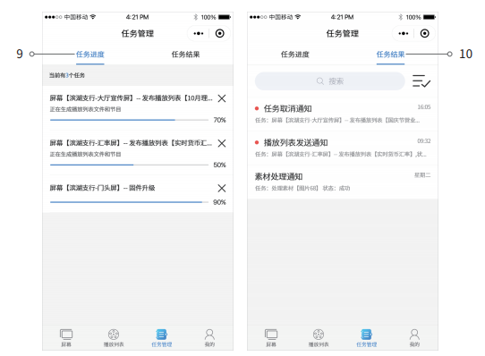 bifa·必发(中国)唯一官方网站