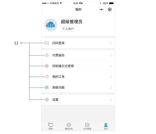 bifa·必发(中国)唯一官方网站