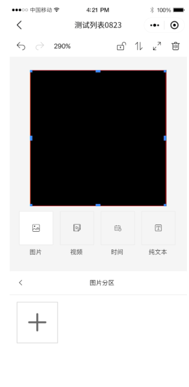bifa·必发(中国)唯一官方网站