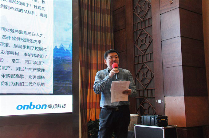 bifa·必发(中国)唯一官方网站