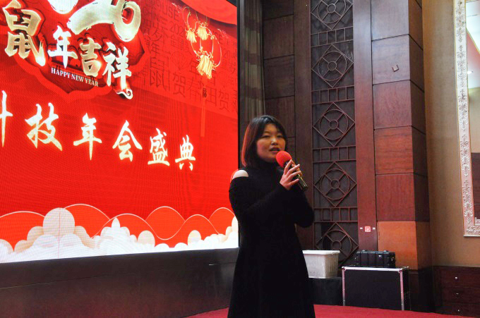 bifa·必发(中国)唯一官方网站