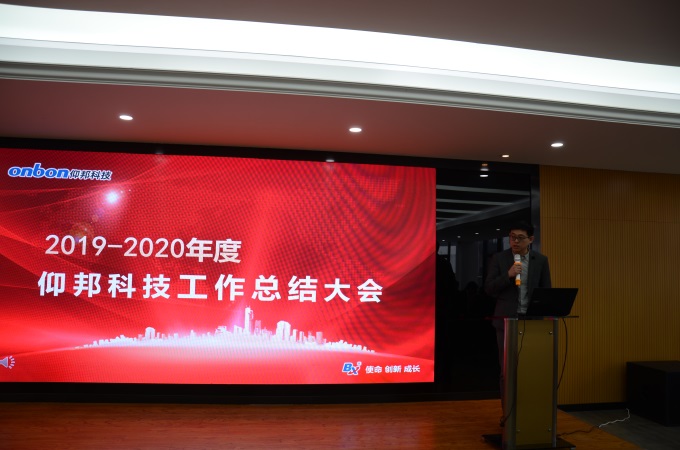 bifa·必发(中国)唯一官方网站