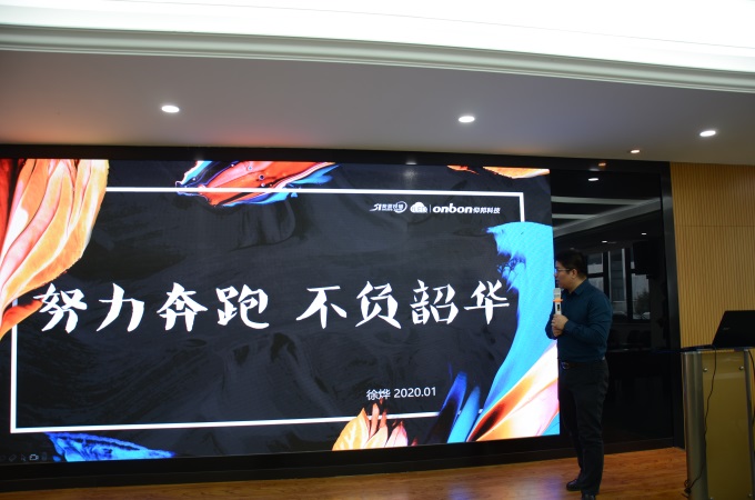 bifa·必发(中国)唯一官方网站