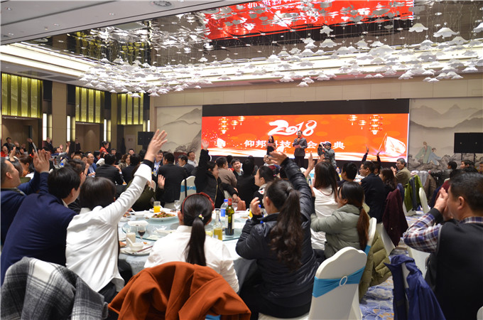 bifa·必发(中国)唯一官方网站