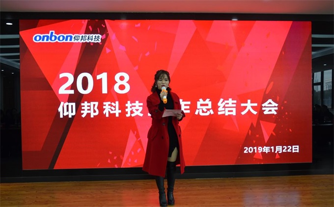 bifa·必发(中国)唯一官方网站