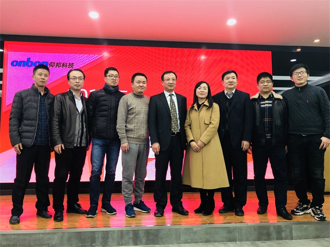 bifa·必发(中国)唯一官方网站